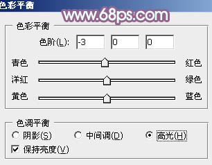 ps图片制作教程