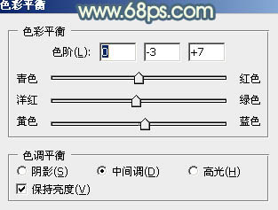 ps图片制作教程