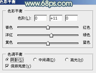 ps图片制作教程