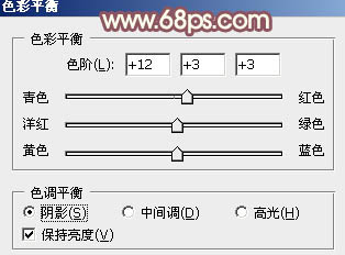 ps图片制作教程