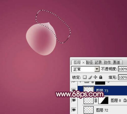 ps入门与实例,ps教程