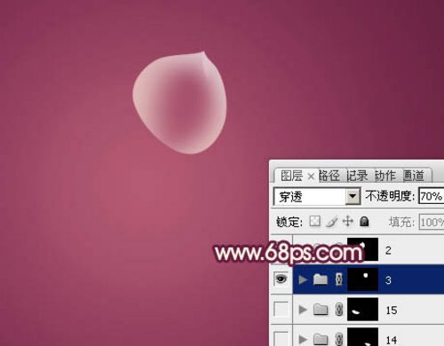 ps入门与实例,ps教程