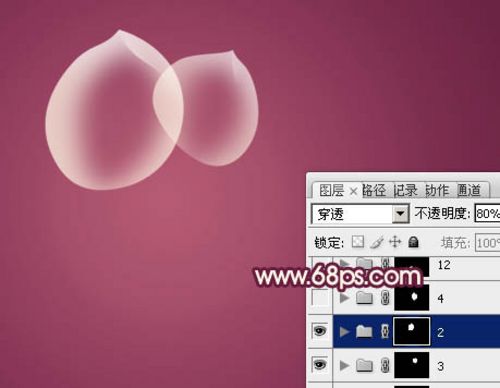 ps入门与实例,ps教程