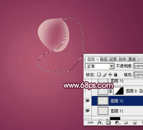 ps入门与实例,ps教程