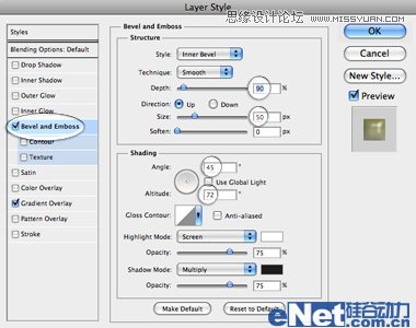 ps鼠绘教程,ps教程