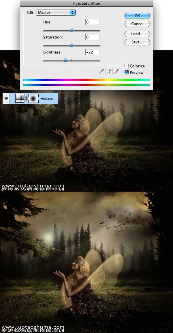 PS合成森林仙子