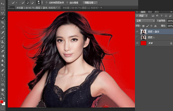 利用选区及调整边缘选项快速抠图