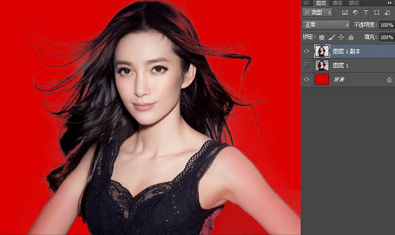 利用选区及调整边缘选项快速抠图