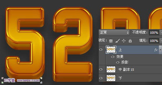 Ps做金色字效果教程,金色字效果图