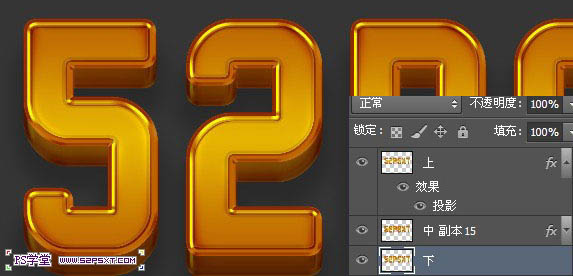Ps做金色字效果教程,金色字效果图