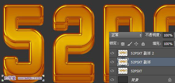 Ps做金色字效果教程,金色字效果图