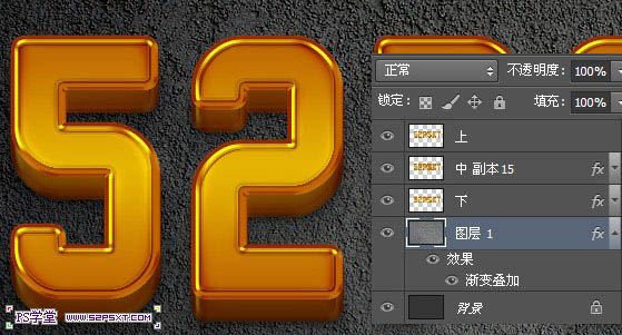 Ps做金色字效果教程,金色字效果图
