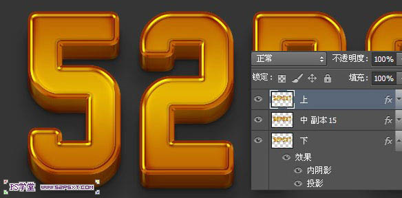 Ps做金色字效果教程,金色字效果图