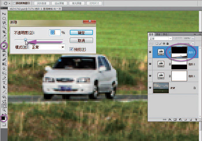 用ps修复严重偏暗的风景图片