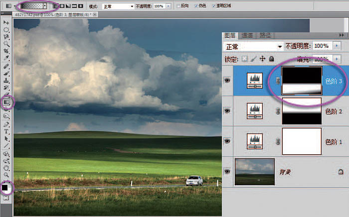 用ps修复严重偏暗的风景图片