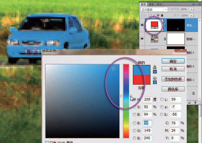用ps修复严重偏暗的风景图片