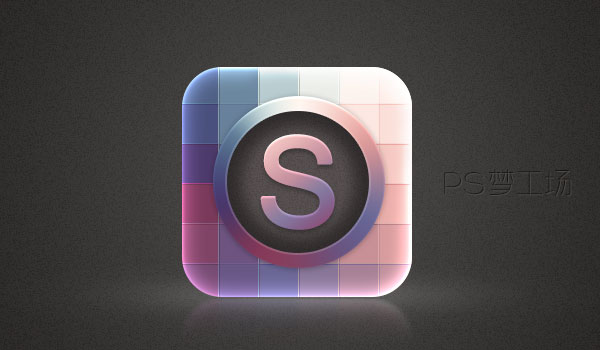 ps创建缤纷彩色格子icon