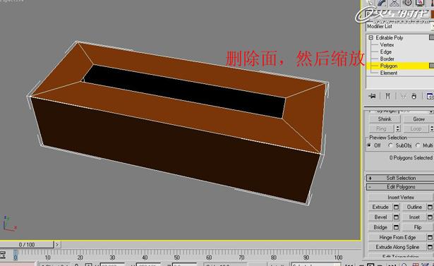 3ds Max教程:利用Box制作完整台灯