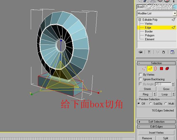 3ds Max教程:利用Box制作完整台灯