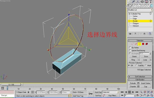 3ds Max教程:利用Box制作完整台灯