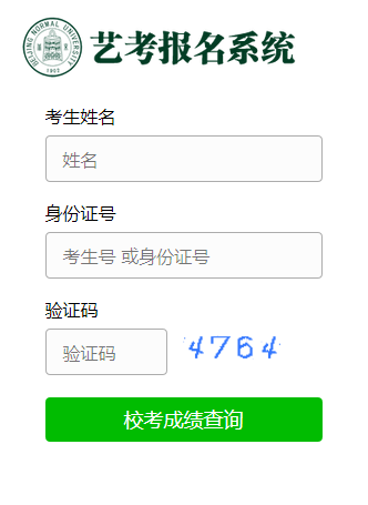 北师.png 北师.png