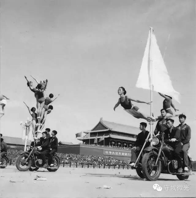 中国矿业大学北京