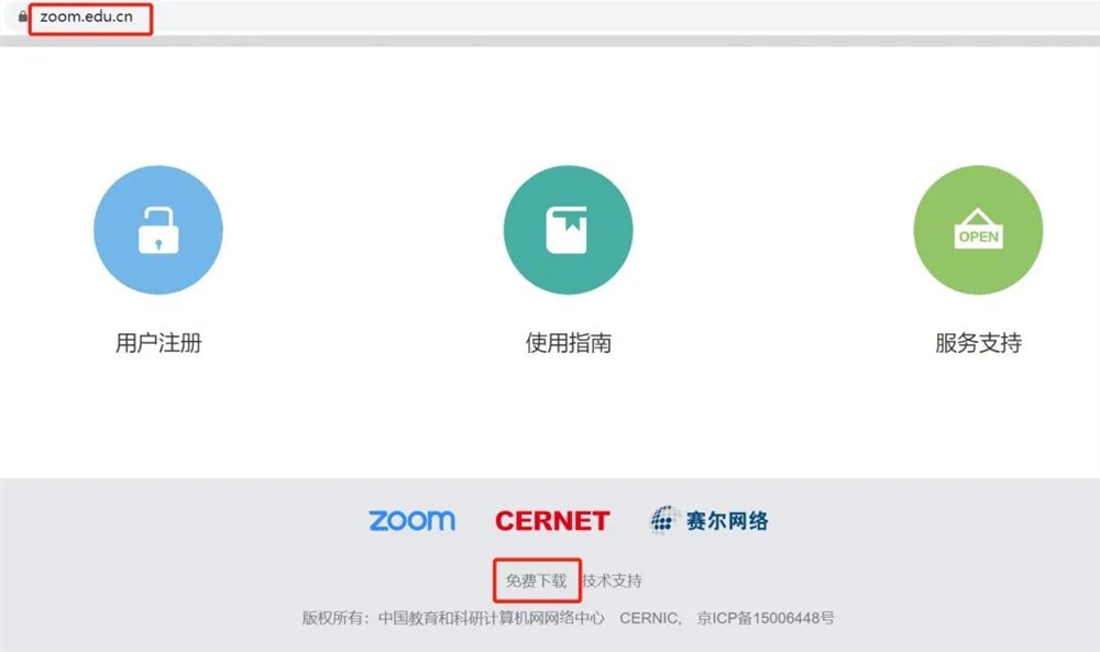 甘肃民族师范学院