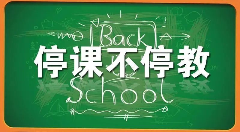 甘肃民族师范学院