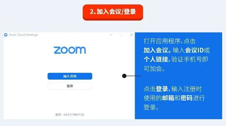 甘肃民族师范学院