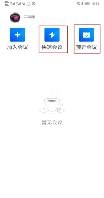 甘肃民族师范学院