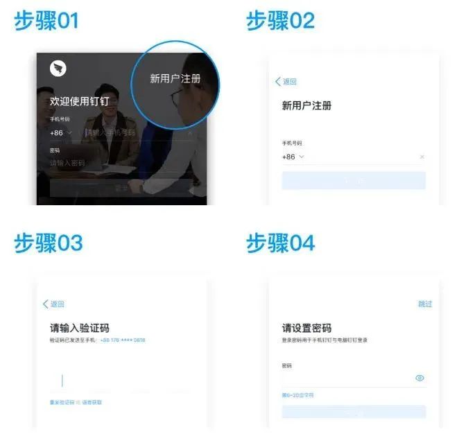 甘肃民族师范学院