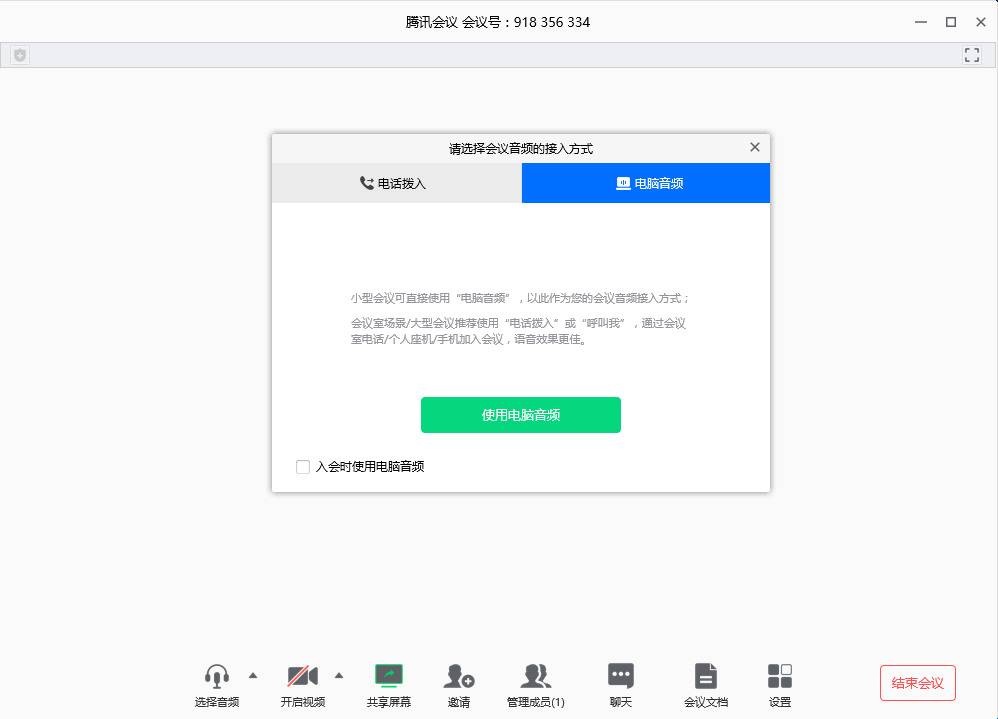 甘肃民族师范学院