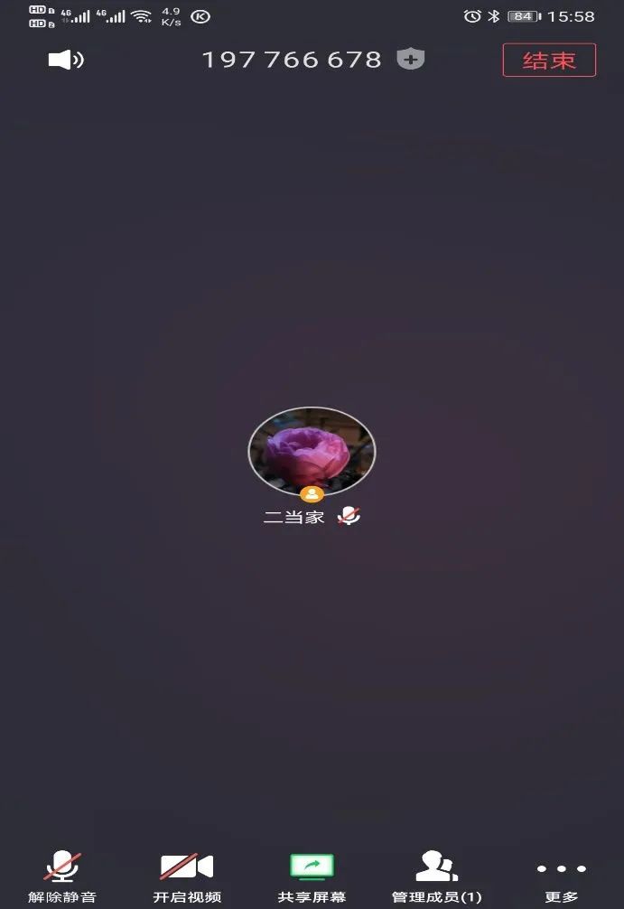 甘肃民族师范学院