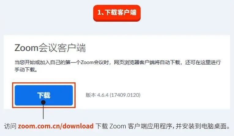 甘肃民族师范学院