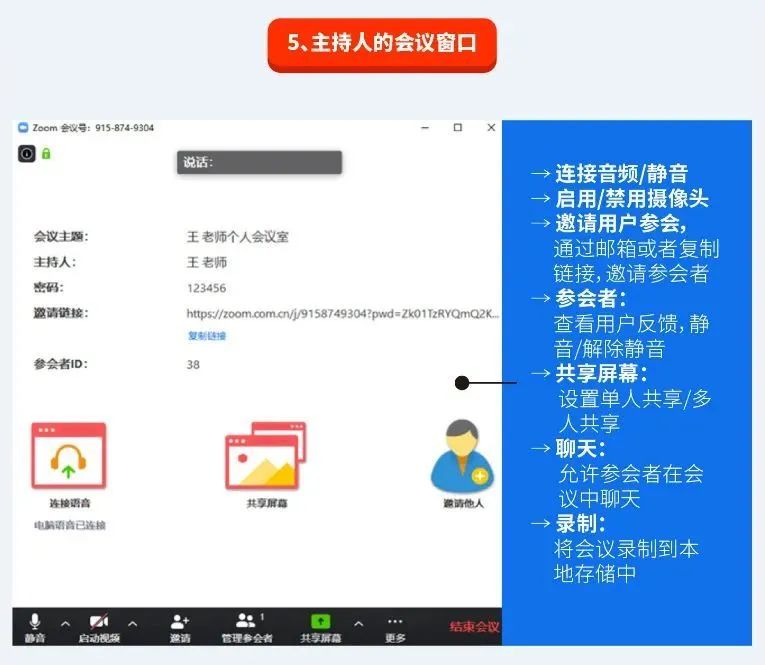 甘肃民族师范学院