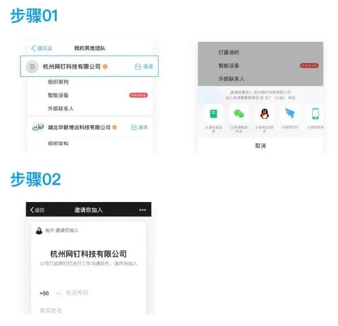 甘肃民族师范学院