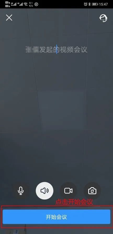 甘肃民族师范学院