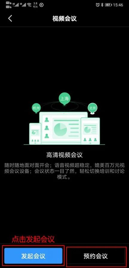 甘肃民族师范学院