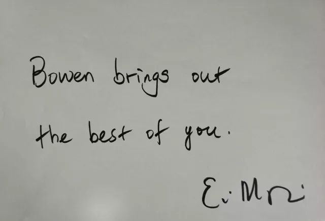 桂林理工大学博文管理学院