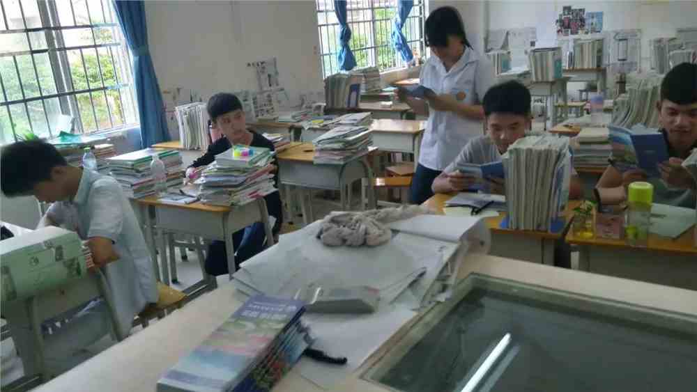 中山大学南方学院招生办公室