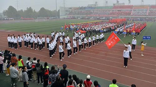 河北科技大学理工学院