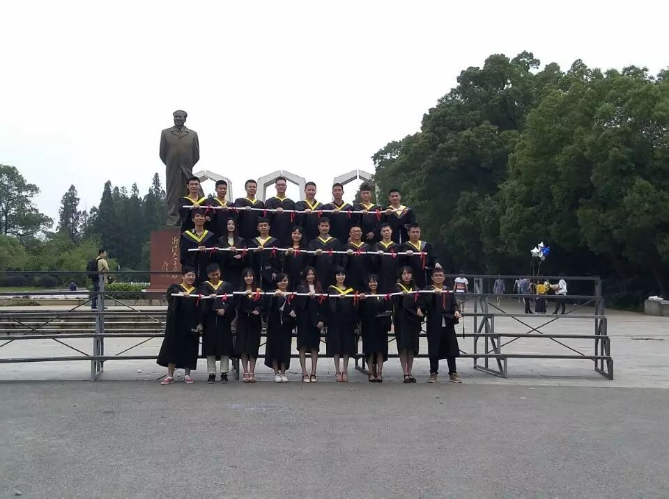 湘潭大学兴湘学院