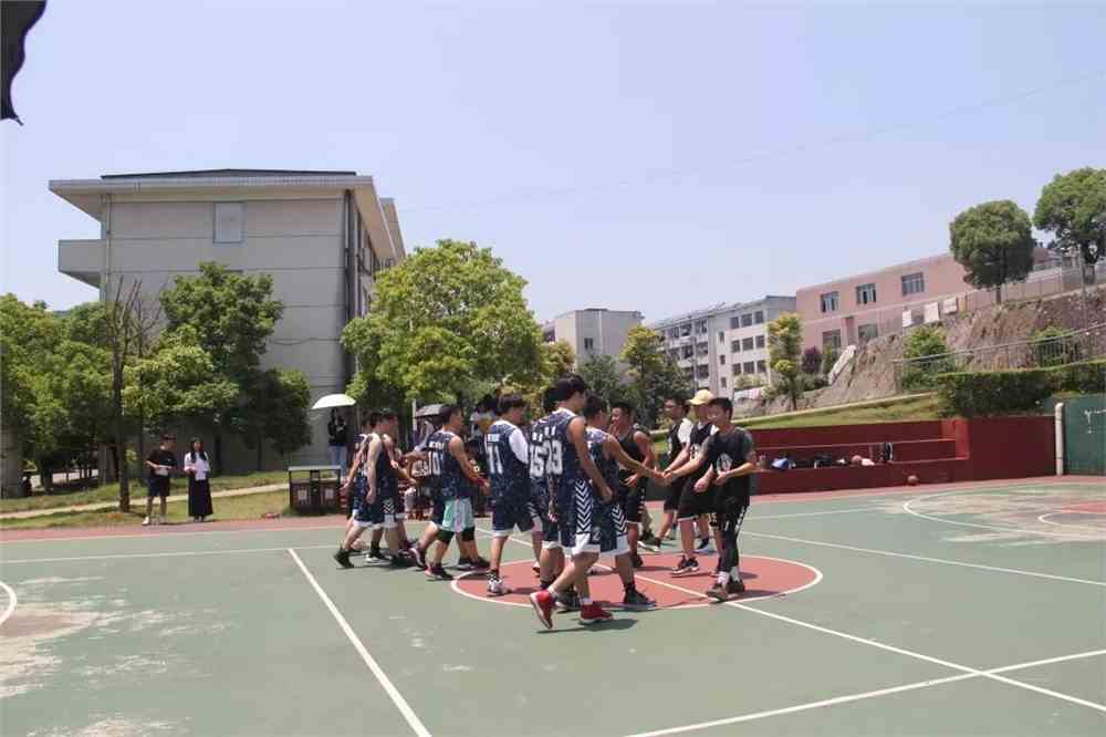 湘潭大学兴湘学院