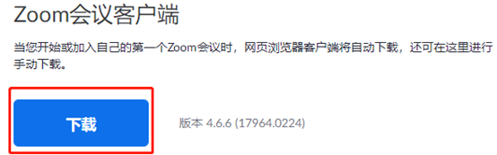 山东工艺美术学院