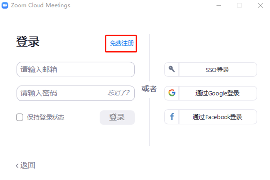 山东工艺美术学院