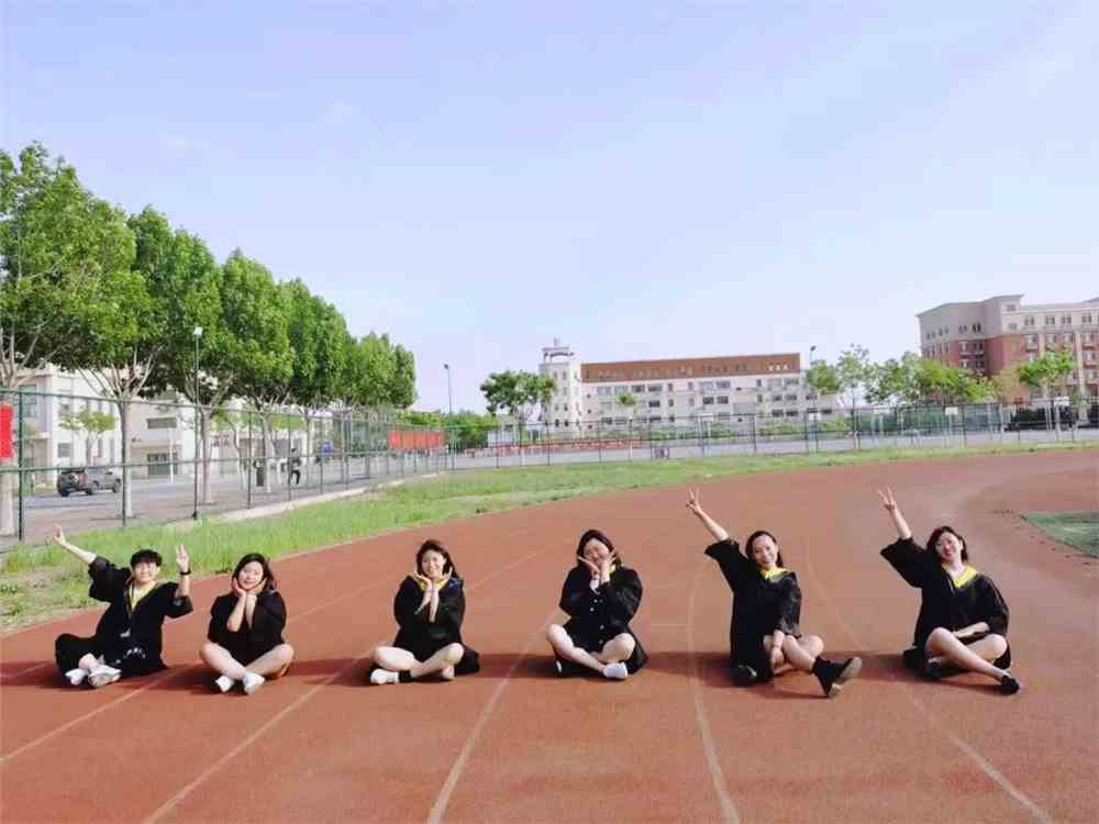 南开大学滨海学院