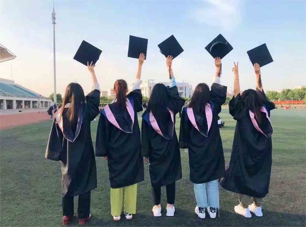 南开大学滨海学院