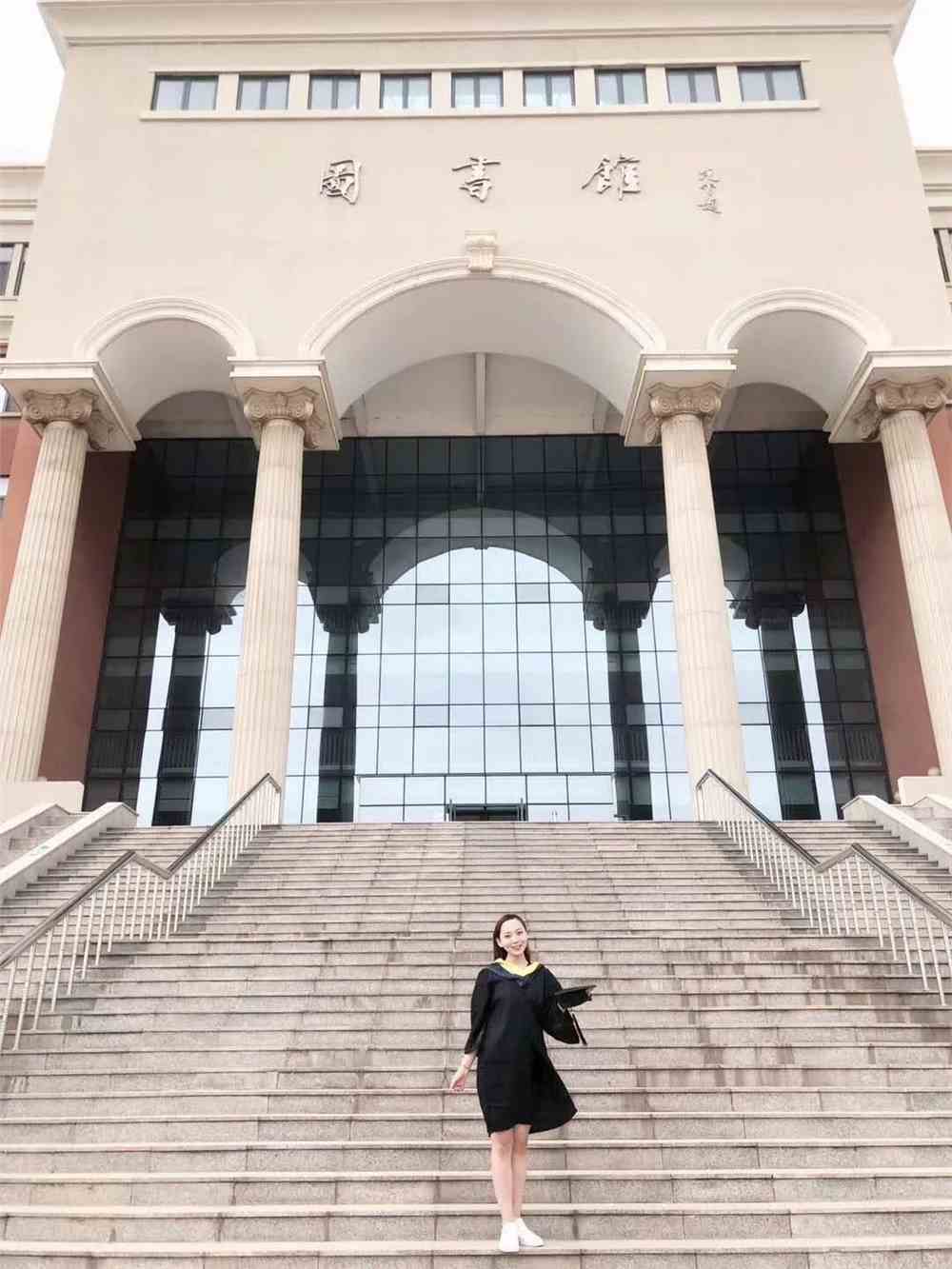 南开大学滨海学院