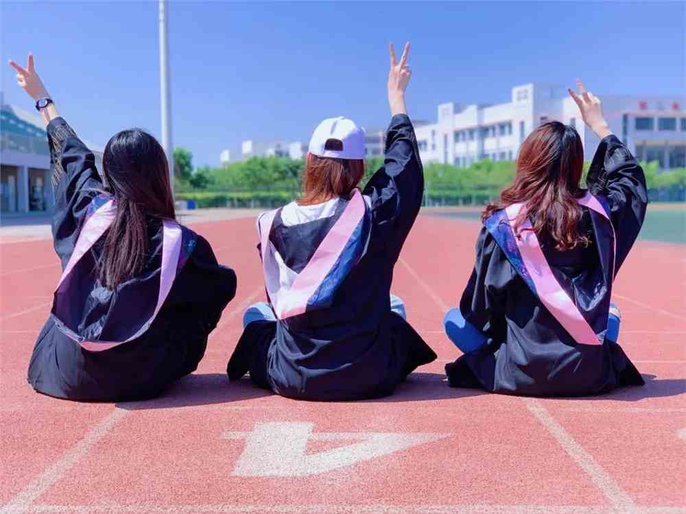 南开大学滨海学院