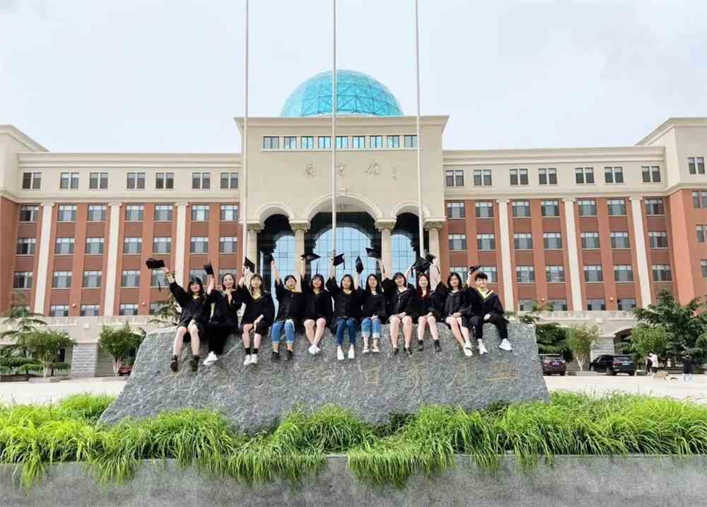 南开大学滨海学院